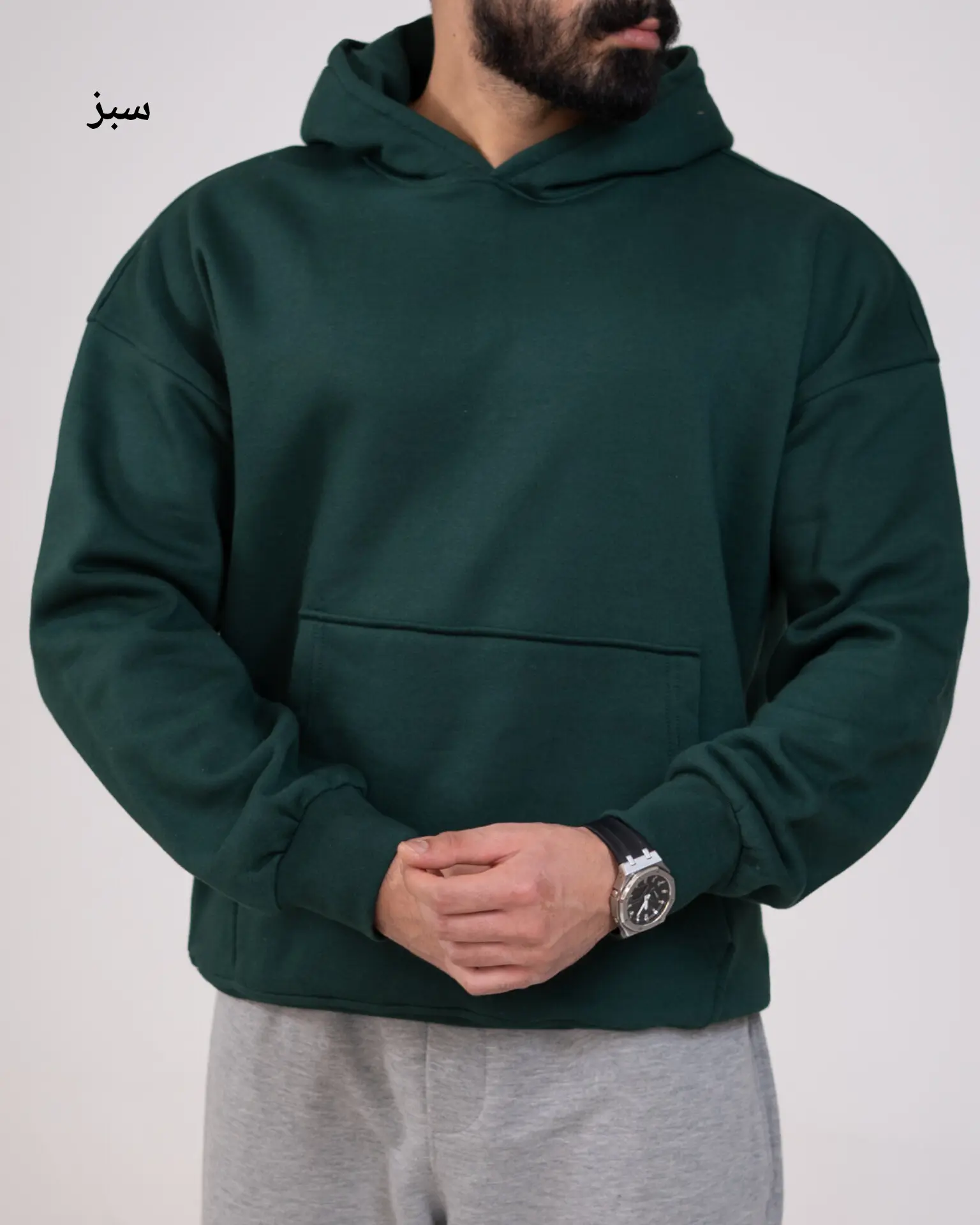 هودی یازالار بیسیک-کد5496